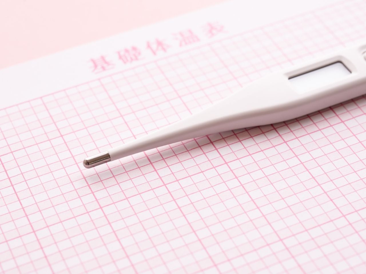 高温期から低温気へ移行